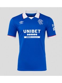 Billige Rangers Hjemmedrakt 2025-26 Kortermet Billige Rangers Hjemmedrakt 2025-26 Kortermet